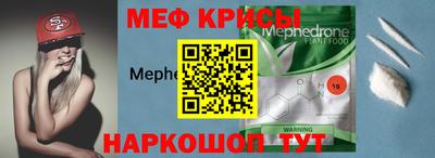 a pvp Бугуруслан