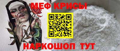 марихуана Будённовск
