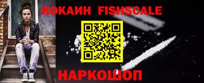 мефедрон Вязьма