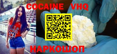 первитин Бузулук