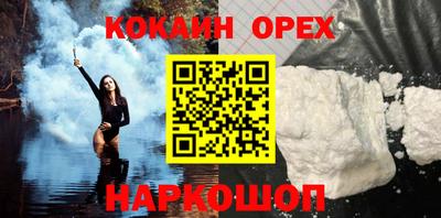 первитин Бузулук