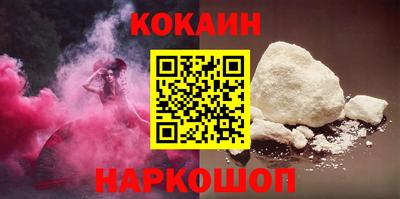 a pvp Бугуруслан