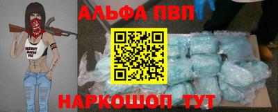 a pvp Бугуруслан