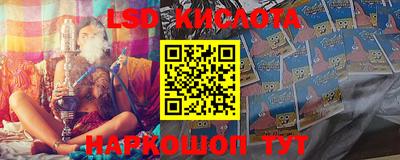 a pvp Бугуруслан