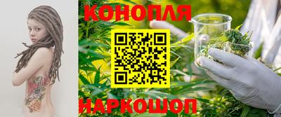 первитин Бузулук