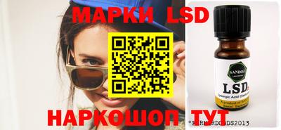 a pvp Бугуруслан