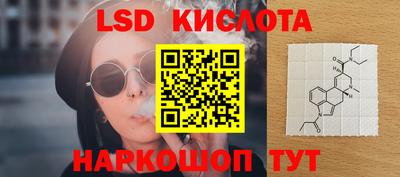 первитин Бузулук