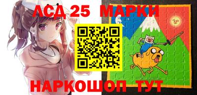 марихуана Будённовск