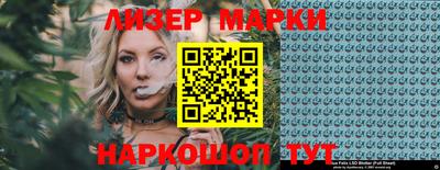 первитин Бузулук