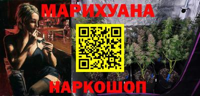 круглые Вышний Волочёк