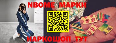 марихуана Будённовск