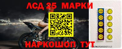 марихуана Будённовск