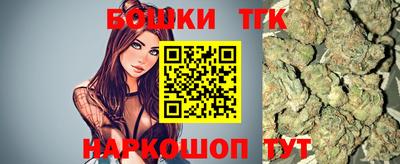 mdma Вязники