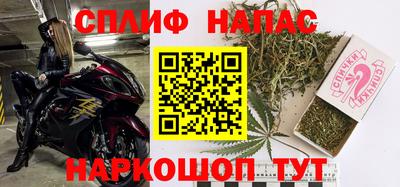 a pvp Бугуруслан