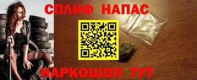 a pvp Бугуруслан