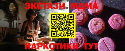 первитин Бузулук