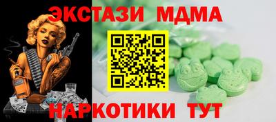 a pvp Бугуруслан