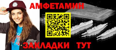 марихуана Будённовск