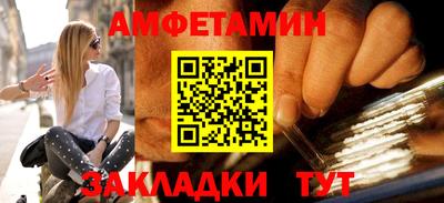 марихуана Будённовск
