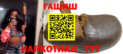 a pvp Бугуруслан