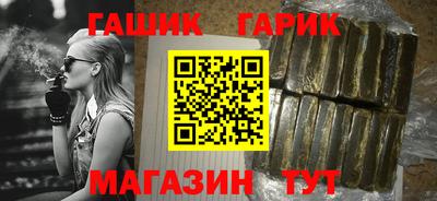 первитин Бузулук