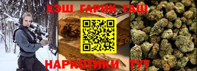 первитин Бузулук
